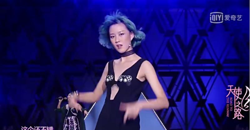 天使之路储镒恬最终台步,天使之路储镒恬海选台步