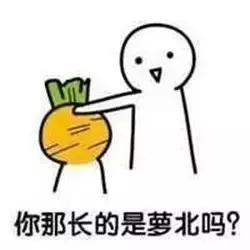 脖子上小揪揪可以剪掉吗,脖子上的小揪揪自己会掉吗