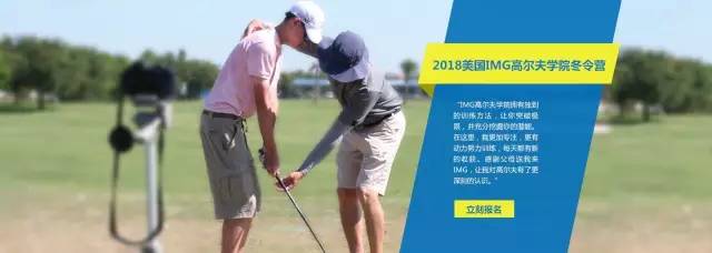 道听：对申请美国校队没有头绪？献上这篇8-10年级备战指南！