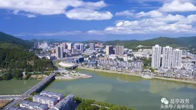 三分钟让你读懂盐亭的前世今生!