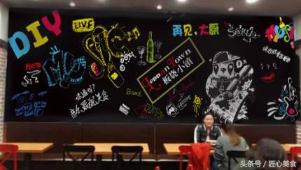 乡村美食铁板烧,特色美食板板烧怎么做