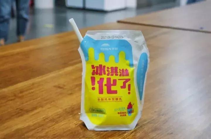 网红酸奶确实好喝,曾经的网红酸奶