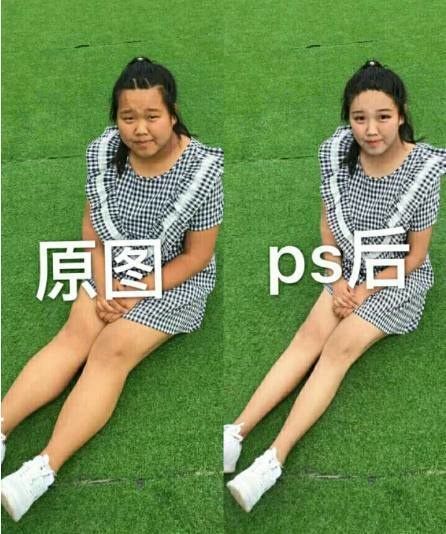 ps和整容术哪个好,ps整容收费