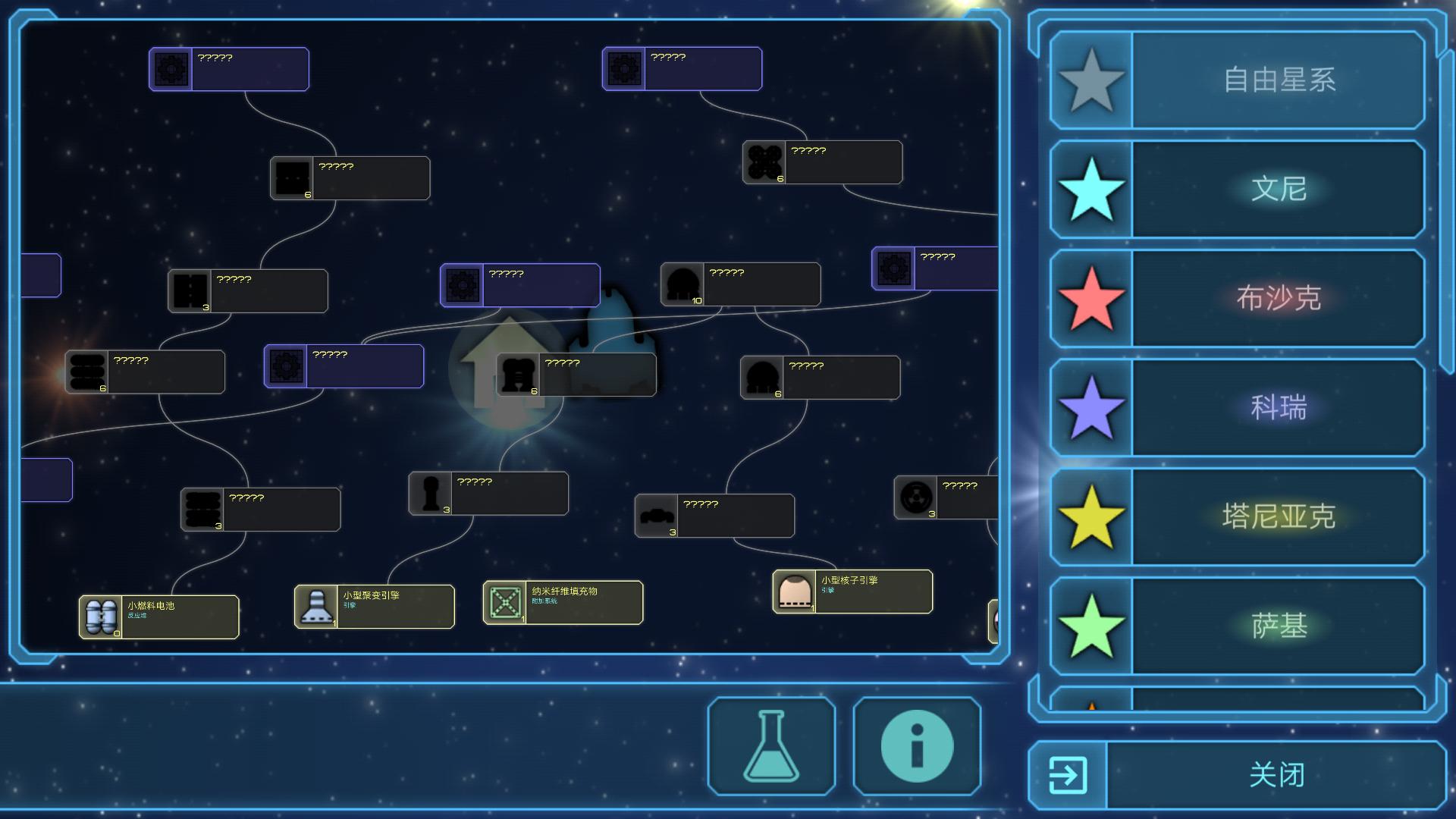 好玩的单机游戏推荐机器人,好玩的单机游戏推荐女