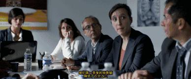 丧丧的却很治愈的片子,一部很丧的片子