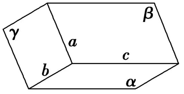 点线面位置关系总结图解,点线面的位置关系基础练习