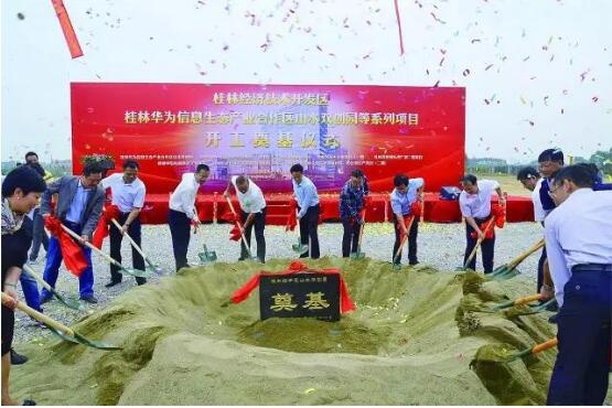 桂林万达广场现在怎么样,广西桂林万达广场现状分析