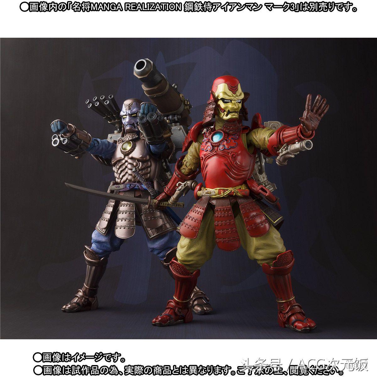 万代shfact漫威模型,万代模型漫威