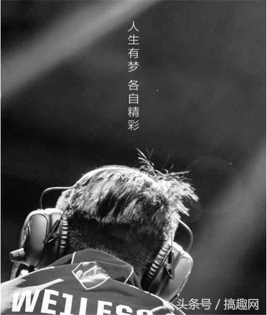 LOL最伟大天才韦神退役去吃鸡，谁能扛起LPL的大旗？