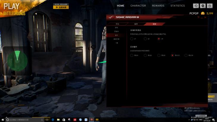 绝地求生挑战用二战武器吃鸡,绝地求生吃鸡听声辨位推荐