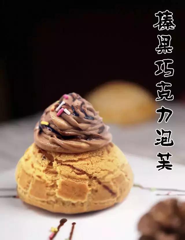 珠海正宗甜品店,珠海甜品店推荐便宜