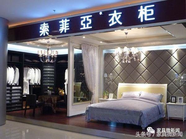 欧派索菲亚好莱客哪家好,索菲亚欧派好莱客