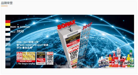 镀晶到底有什么区别,镀晶的正确认识