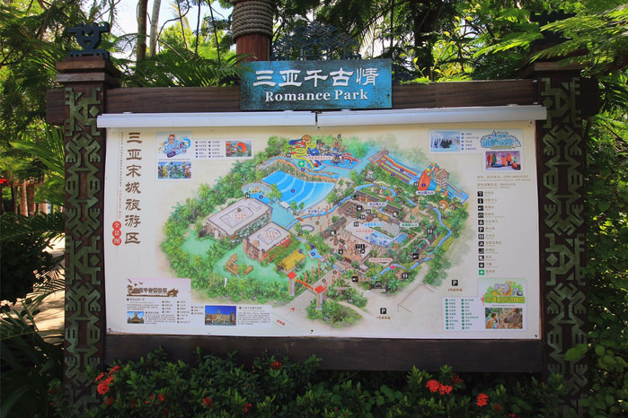 带着寻宝记游遍祖国大好河山,带着挖机去海边度假