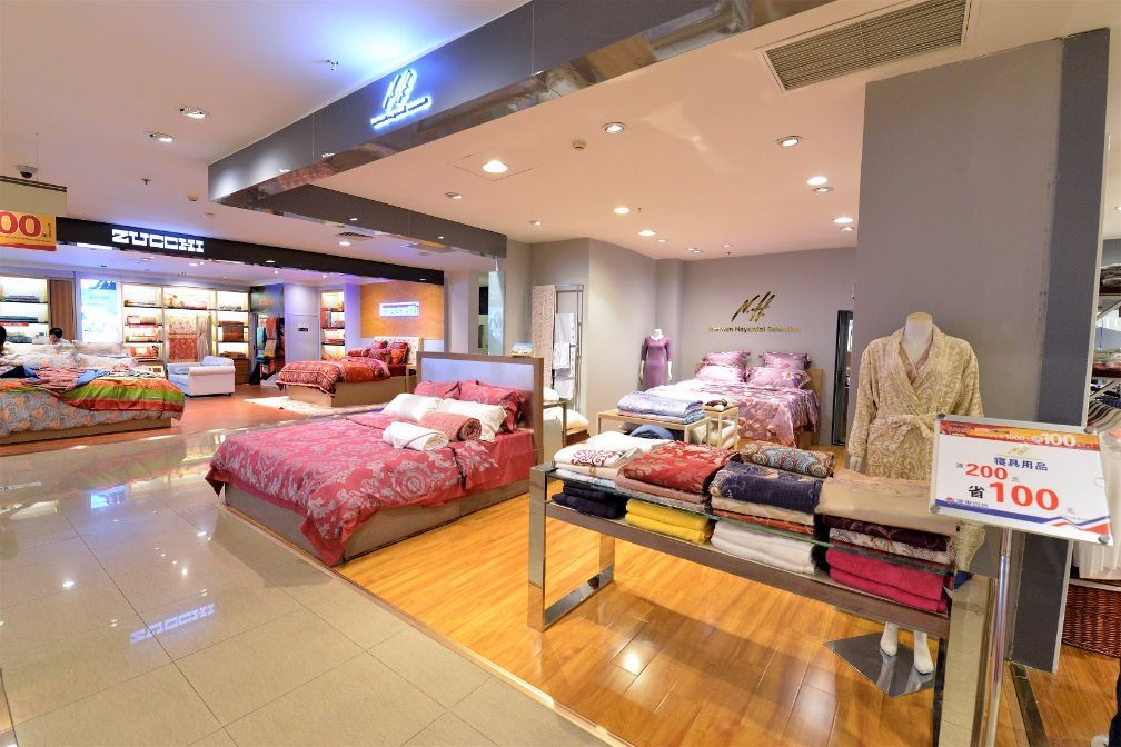 重庆时代中心远东百货,重庆百货商业模式