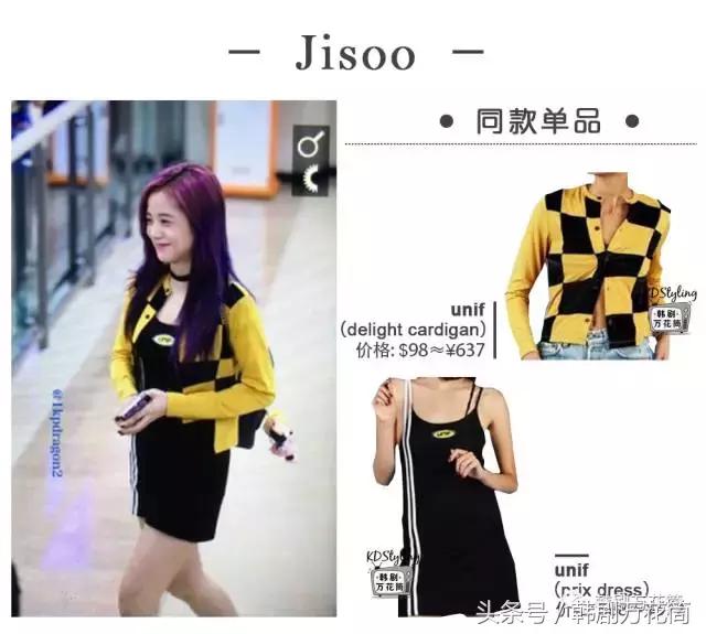 同款闺蜜衣服怎么搭,我的闺蜜穿搭