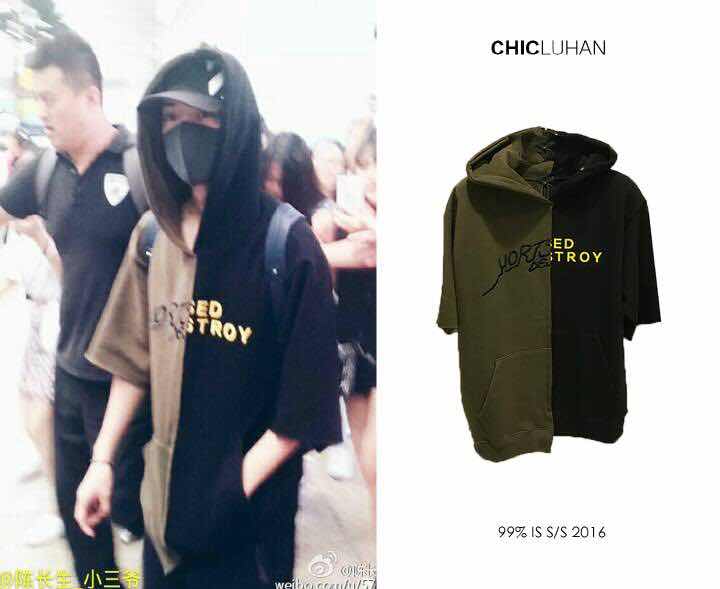 鹿晗同款衣服休闲风,鹿晗运动套装穿搭