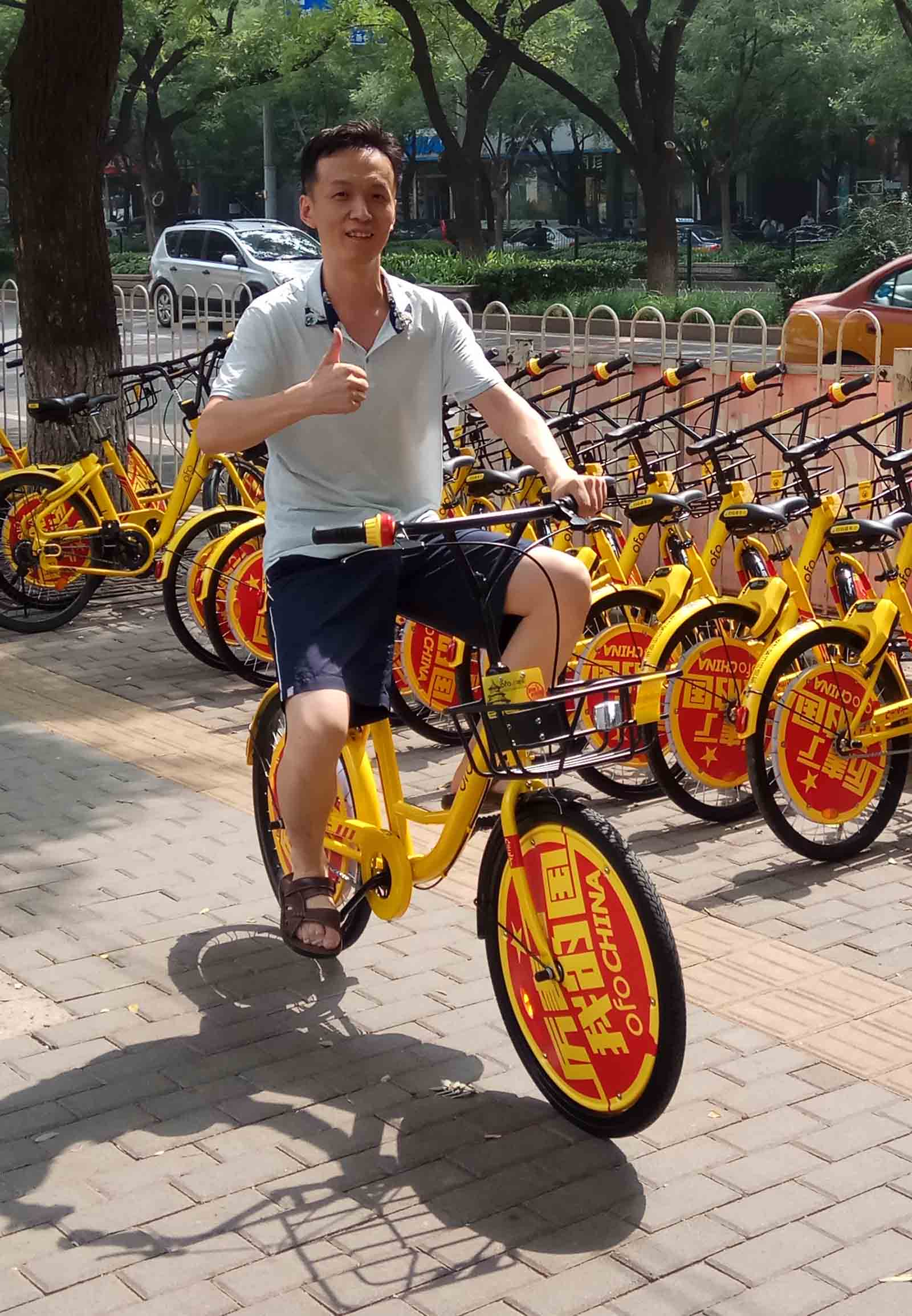 林子漫笔“微日记”,496-500：笔耕时光“悠悠过”