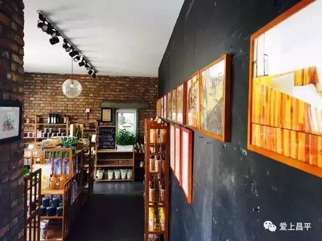 昌平民宿独立小院20人,北京昌平民宿排行榜前十名