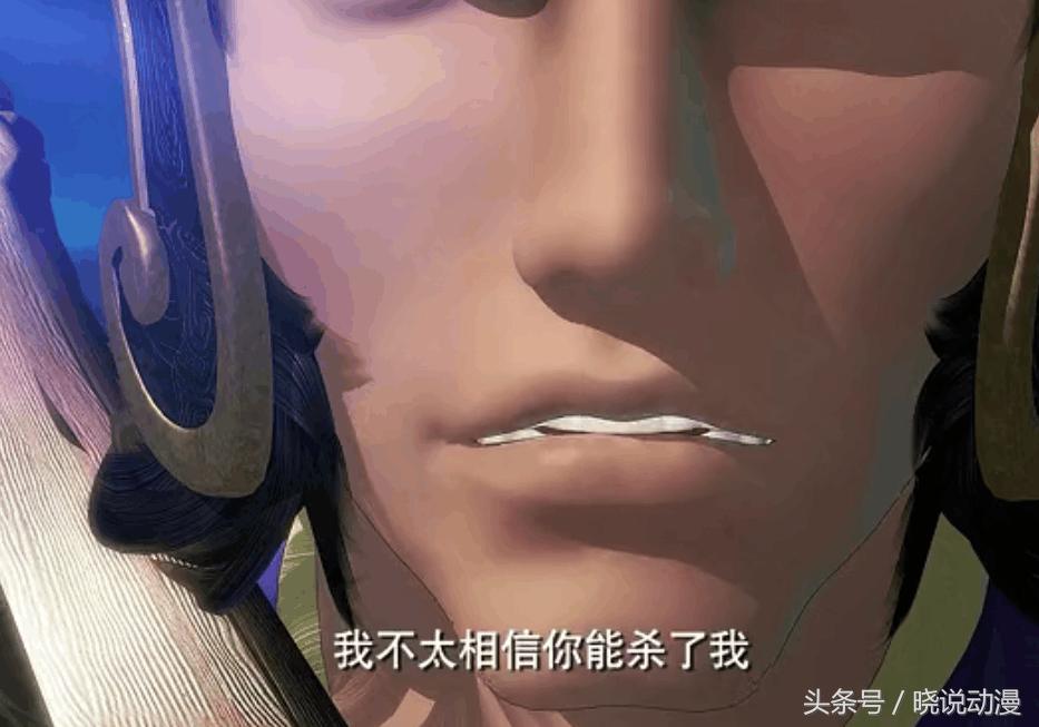 秦时明月盖聂抵挡蒙恬大军第几集,秦时明月之天行九歌蒙恬盖聂嬴政