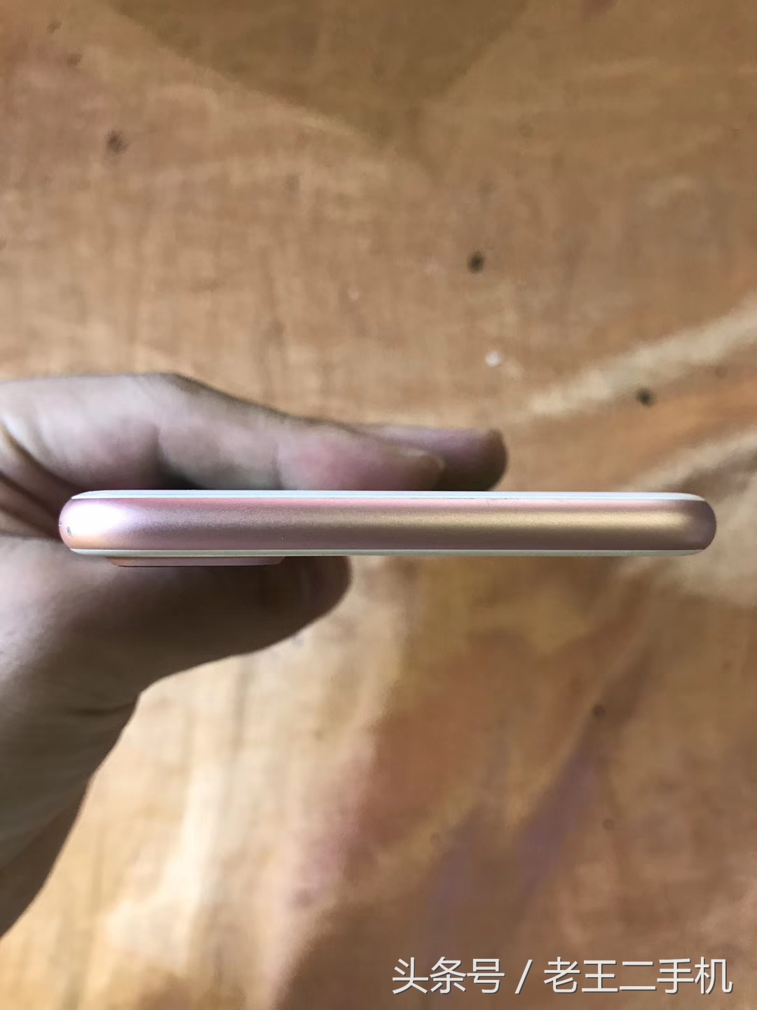 iphone玫瑰金的机型,iphone玫瑰金和金色哪个好看