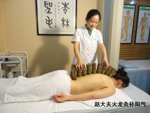 艾灸面诊详细讲解,艾灸调理需要医师证