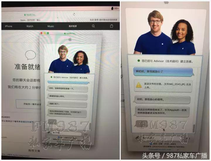 刚买一个月就坏,苹果福州直营店拒赔,开出的检测单竟有猫腻