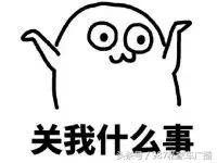 刚买一个月就坏,苹果福州直营店拒赔,开出的检测单竟有猫腻