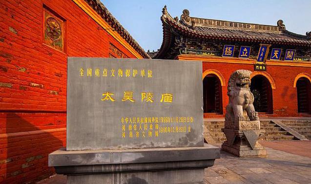 河南十大顶级道观排名,河南十大古庙有哪些