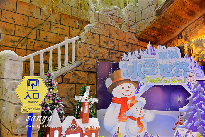 天堂很远中国很近,天堂很远扎西尼玛