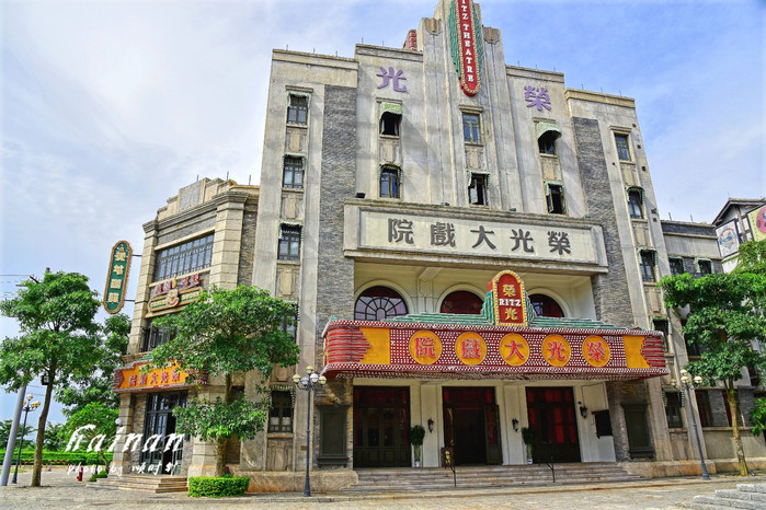 天堂很远中国很近,天堂很远扎西尼玛