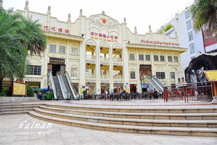 天堂很远中国很近,天堂很远扎西尼玛