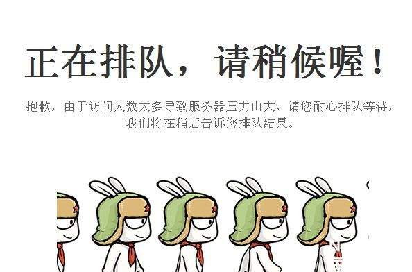 当一个人盲目的时候该怎么办,当所有人都盲目去做一件事的时候