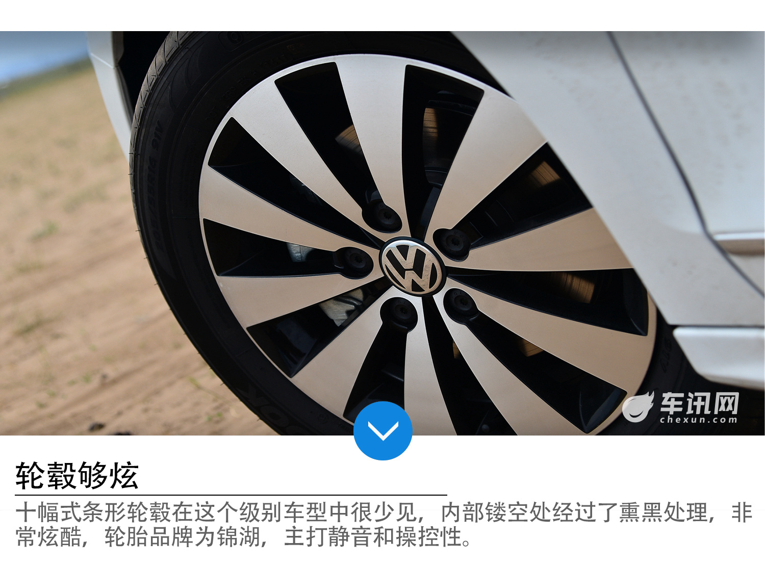 小排量性能汽车入门,小排量性能车