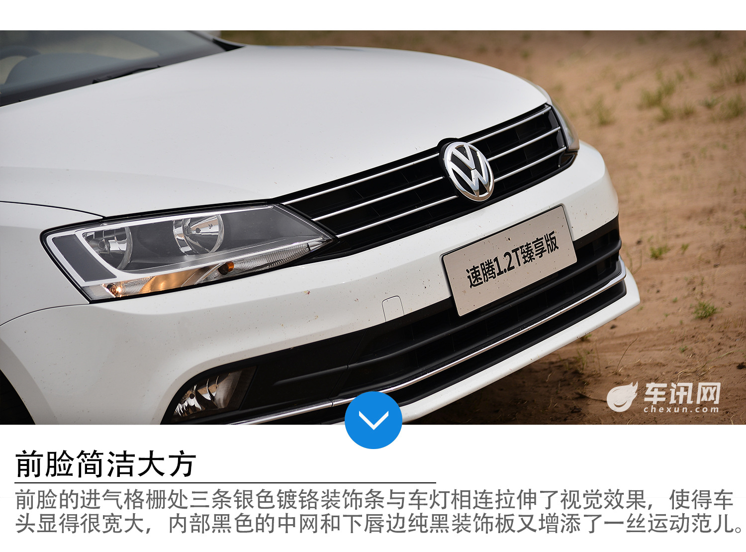 小排量性能汽车入门,小排量性能车