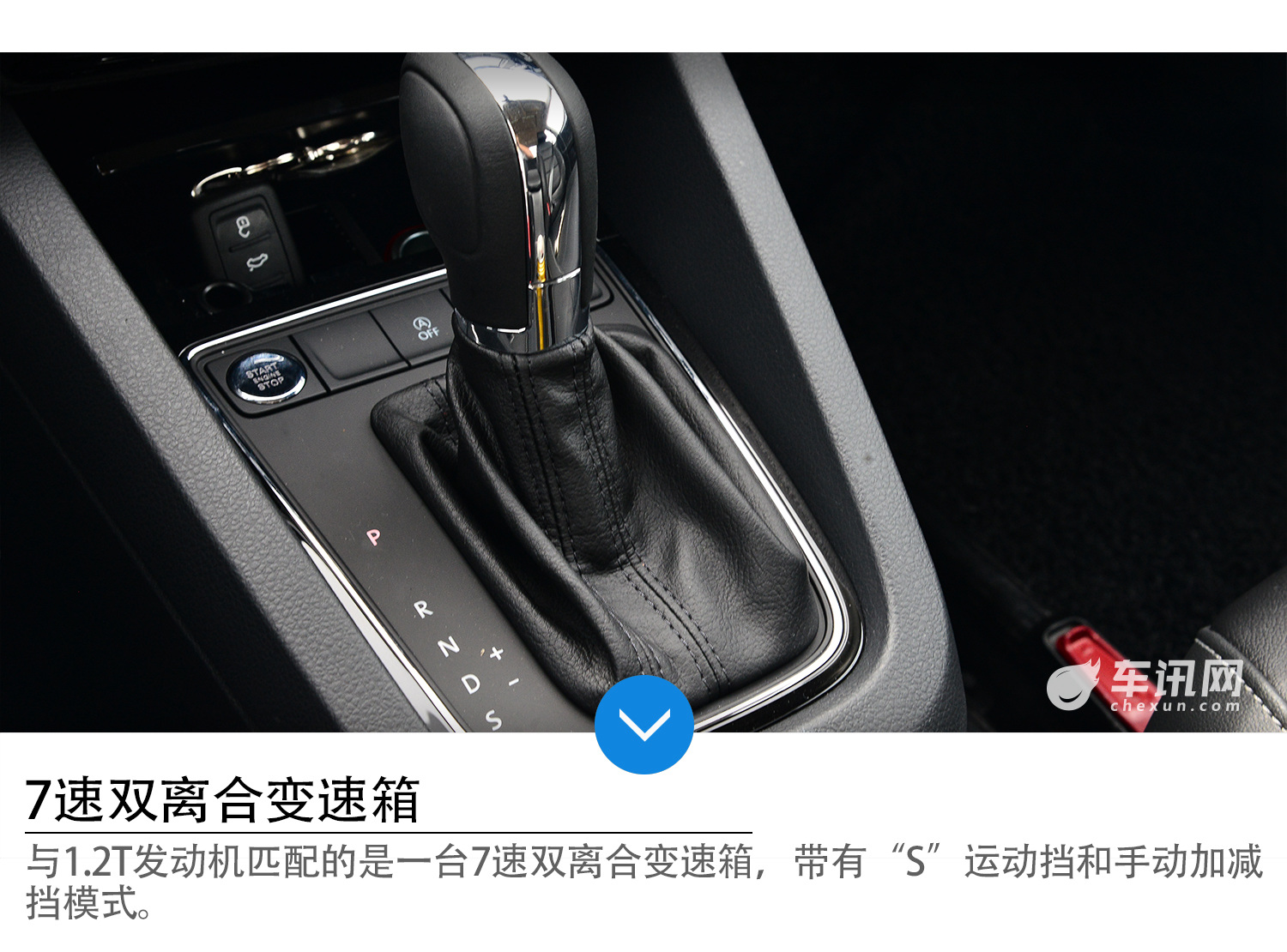 小排量性能汽车入门,小排量性能车