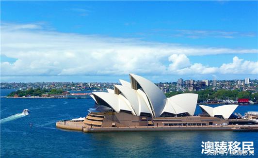 澳大利亚悉尼移民后生活,移民澳大利亚真实生活感受