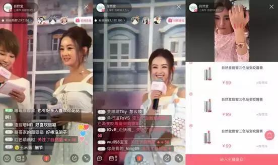 杨幂baby赵丽颖,杨幂baby赵丽颖谁是赢家