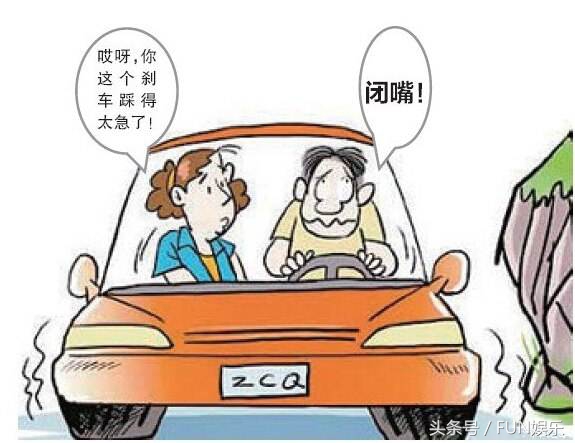 新手学车适合买二手车吗,大学生玩二手车买手动还是自动