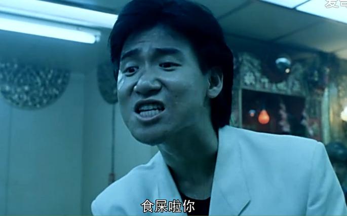 哪一句电影台词让你记住整部电影,哪部电影中的台词让你们印象最深