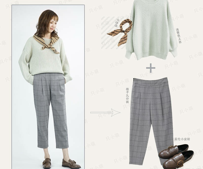 酱笔记：十一中秋八天乐！最长假期答应我一定要穿的美美的