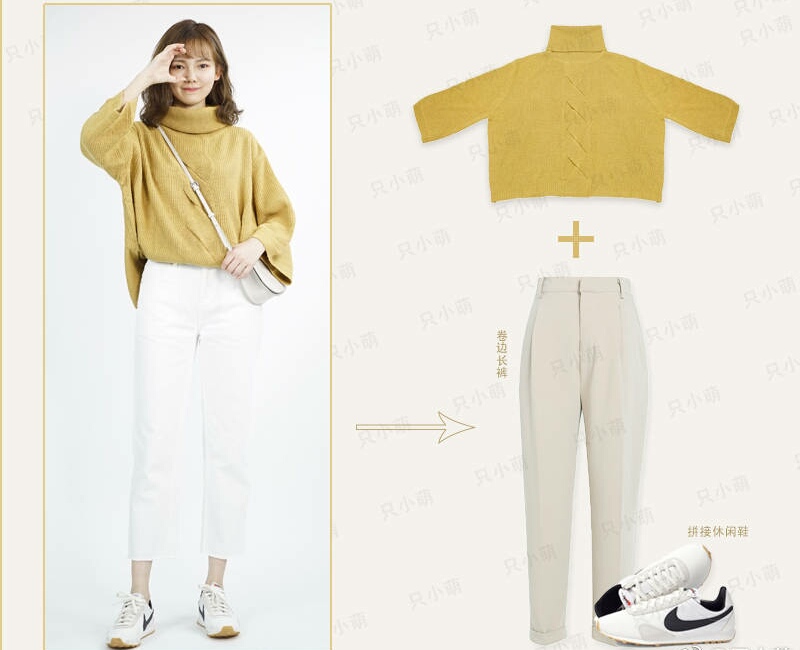 酱笔记：十一中秋八天乐！最长假期答应我一定要穿的美美的