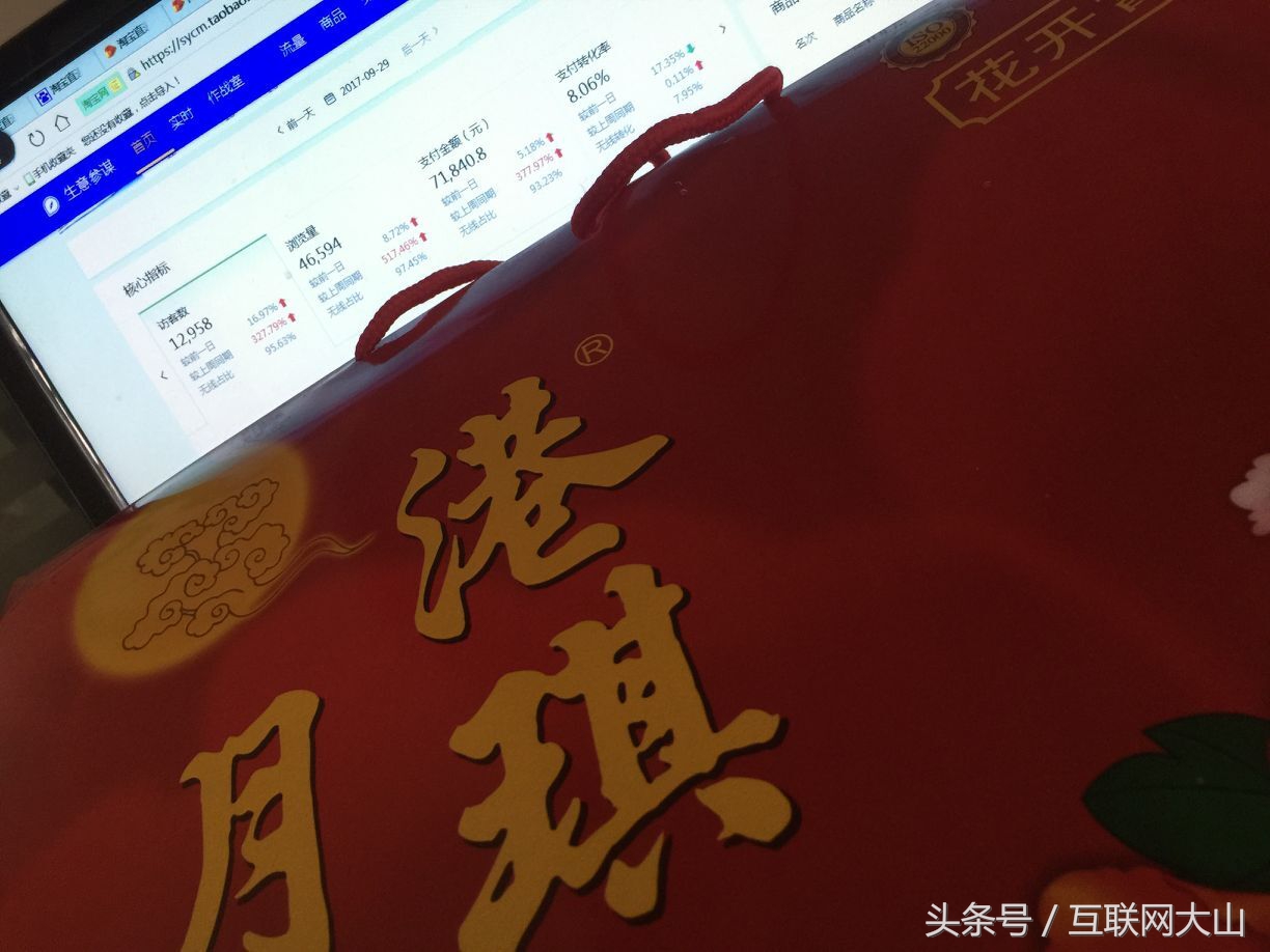 小类目c店怎么做起来,小类目c店单量怎么才能起来