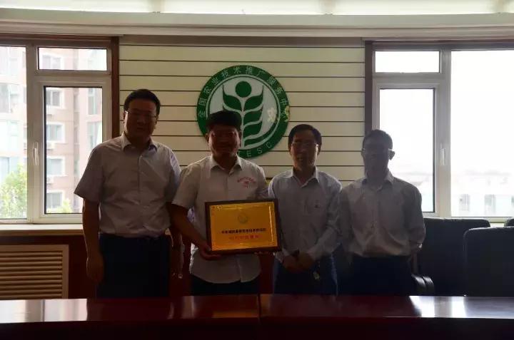 富硒农业将新民散落的珍珠串成项链！记京沈合作新民农业项目系列合作对接洽谈（二）