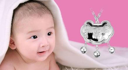 宝宝戴银饰有哪些讲究,宝宝戴银饰有什么好处么