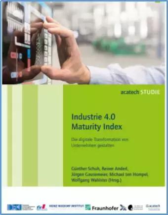 工业4.0拥有巨大潜力总结,工业4.0排名