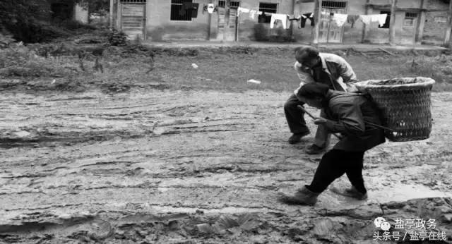 三分钟让你读懂盐亭的前世今生!