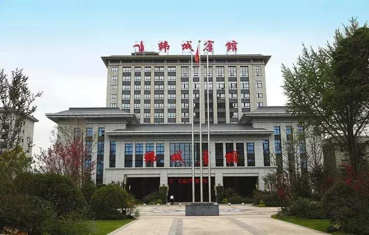 韩城文化旅游,韩城今年国庆旅游