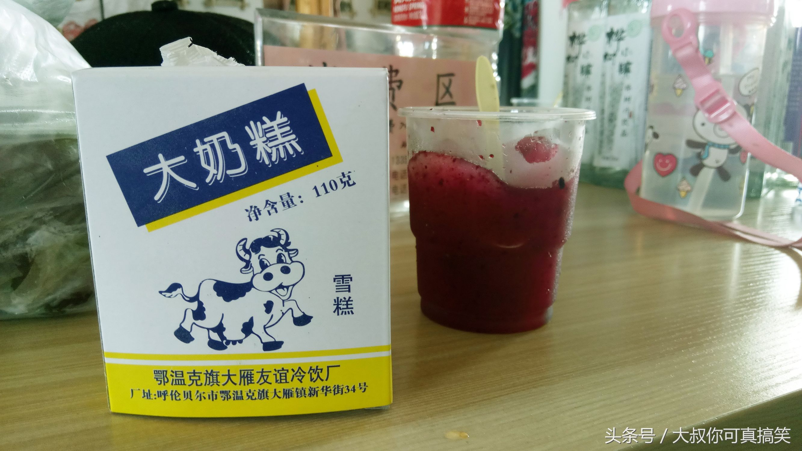 你所不知道的内蒙古牛肉干,内蒙古呼伦贝尔特产有哪些