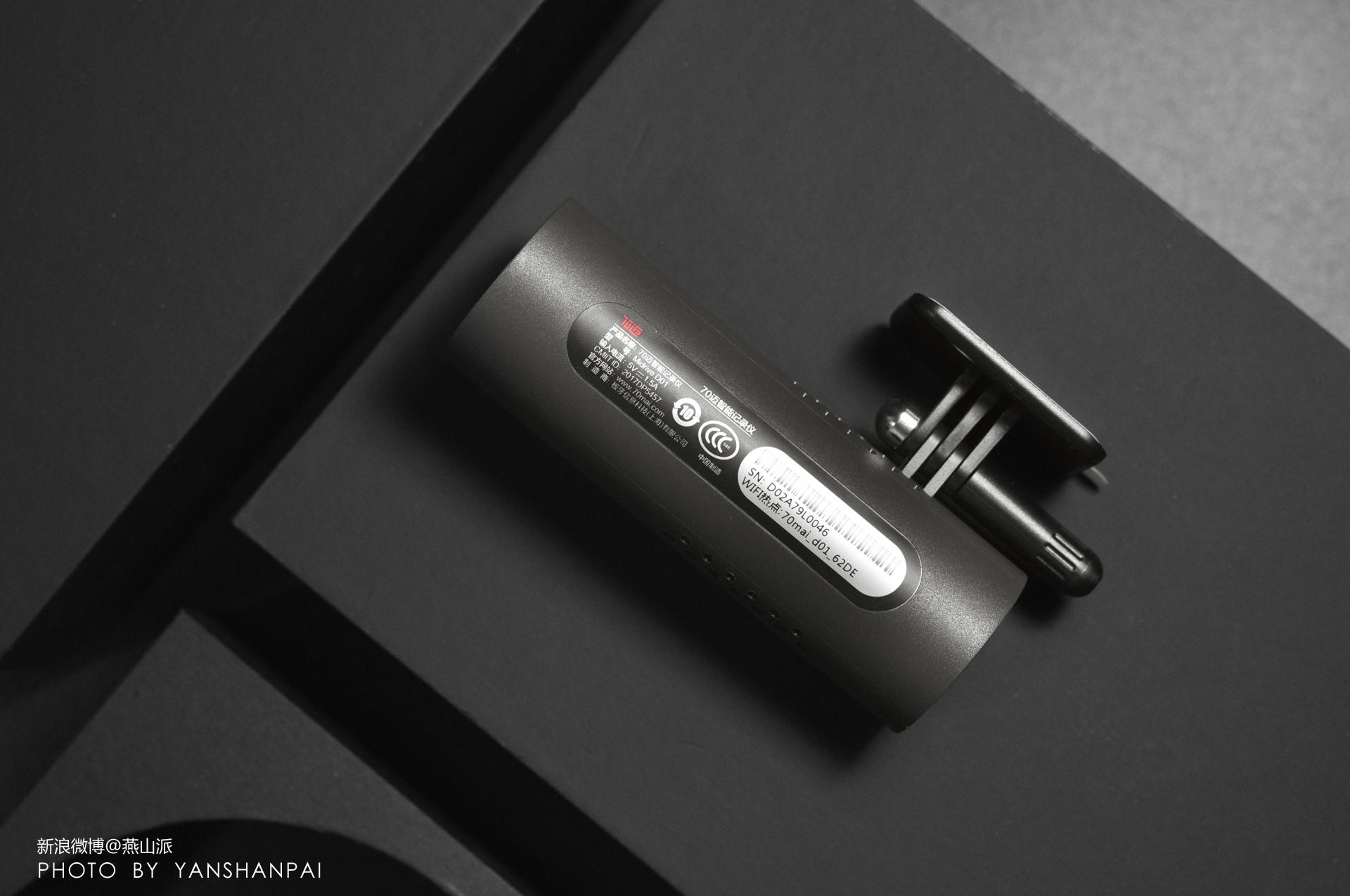 小米性价比监控器,小米生态链70迈行车记录仪